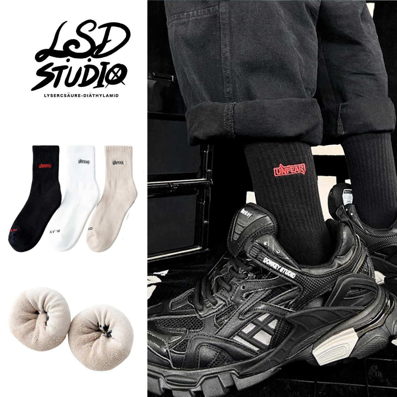 【SCZC001】UNFEAR刺繡設計毛巾長襪