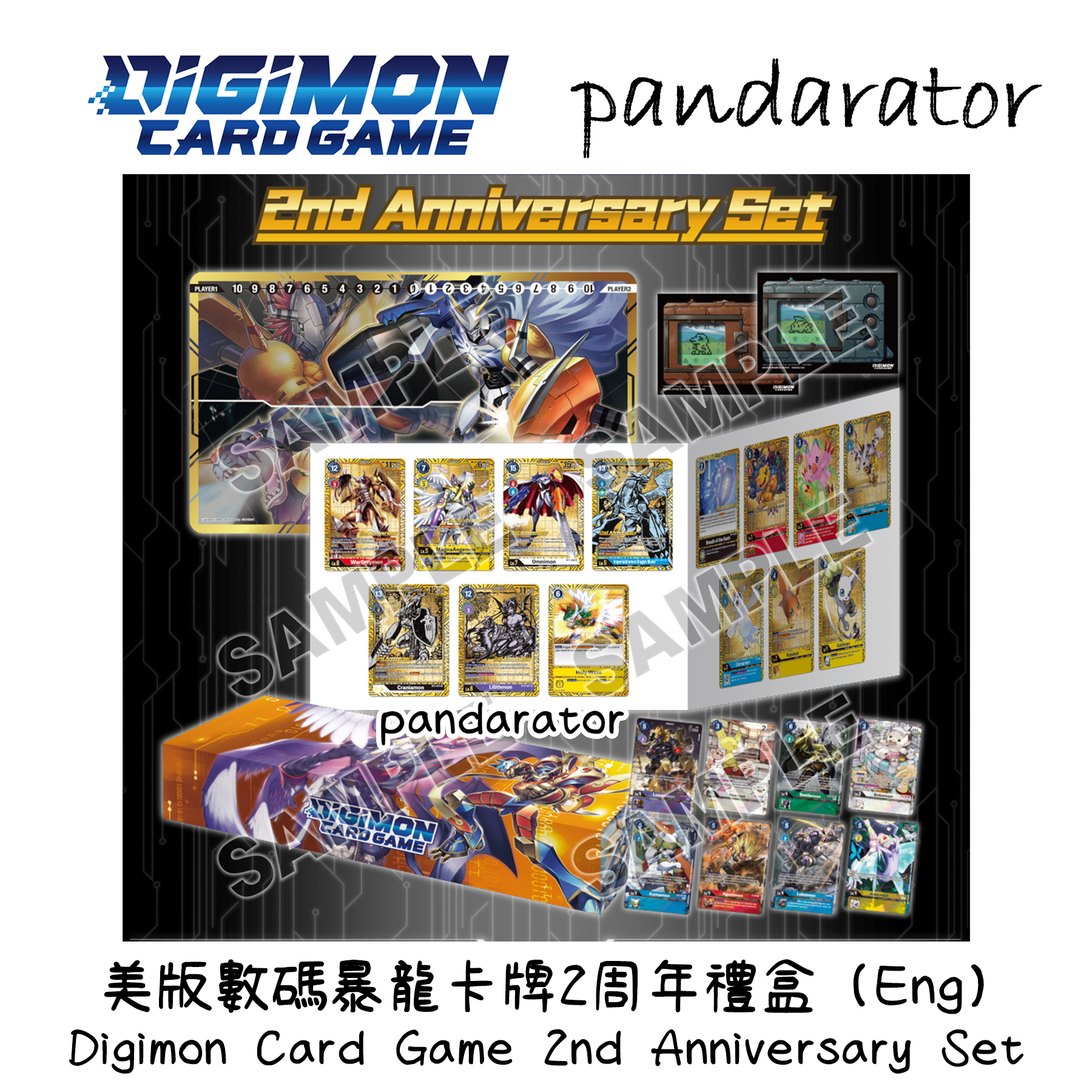 digimon card game original Amazon.com: Ultimate Guard Katana Card Sleeves: 100 Standard Size TCG  Sleeves, 66 x 91mm, Black Back, Tournament Quality, No PVC & Acid-Free,  High Clarity : Toys & Games