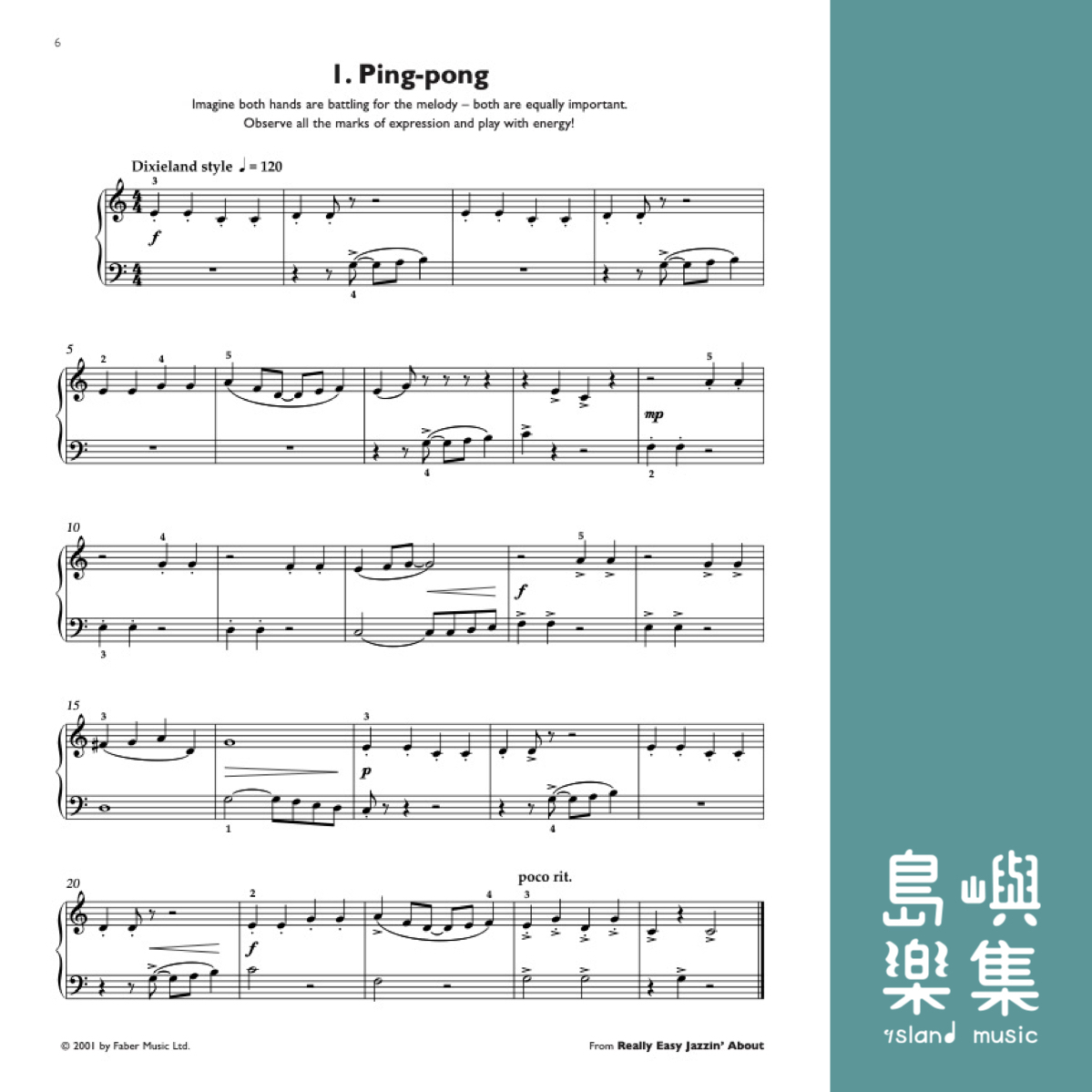 The Jazzin' About Piano Anthology (Piano/Keyboard)