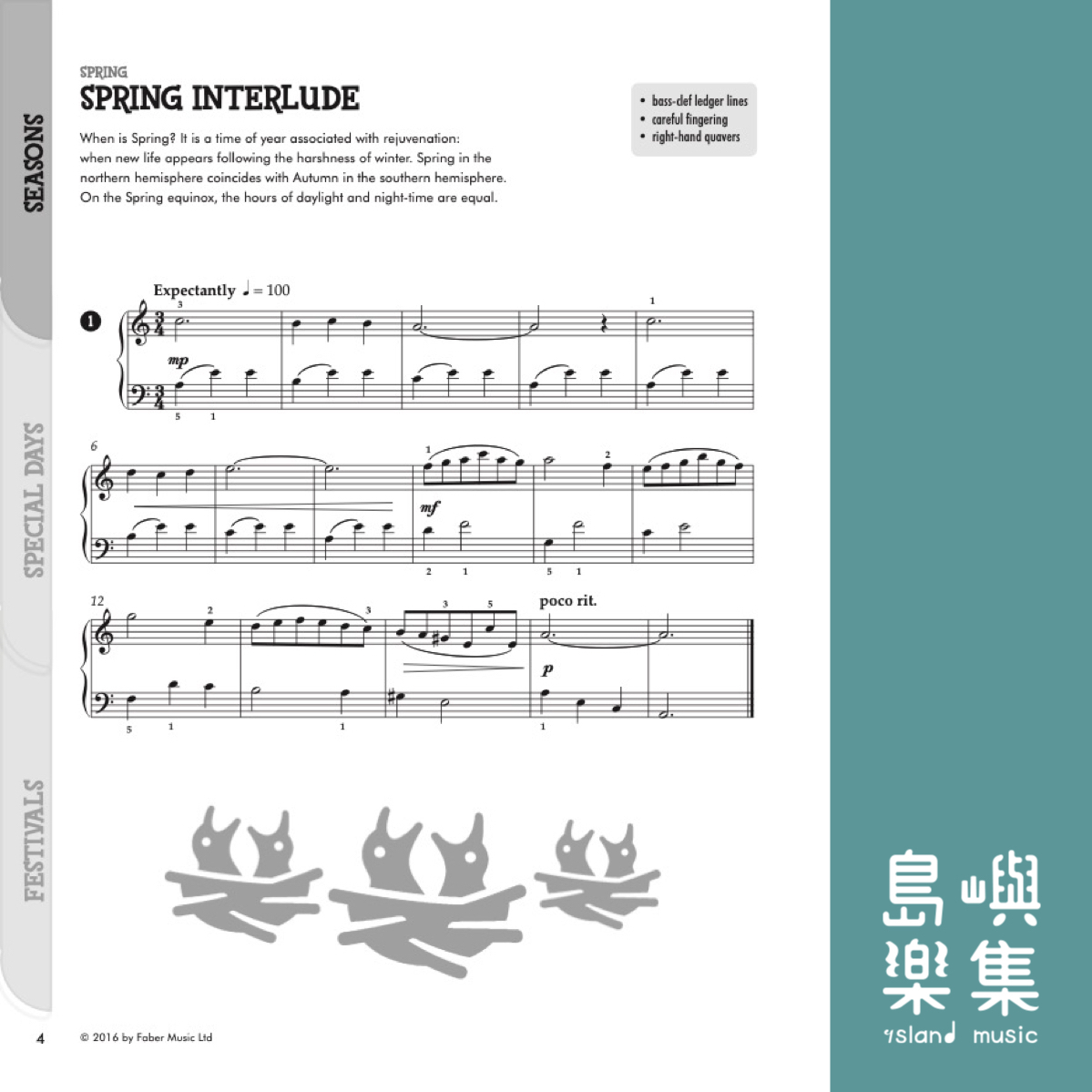 Easy Jazzin' About Piano (Easy Piano)