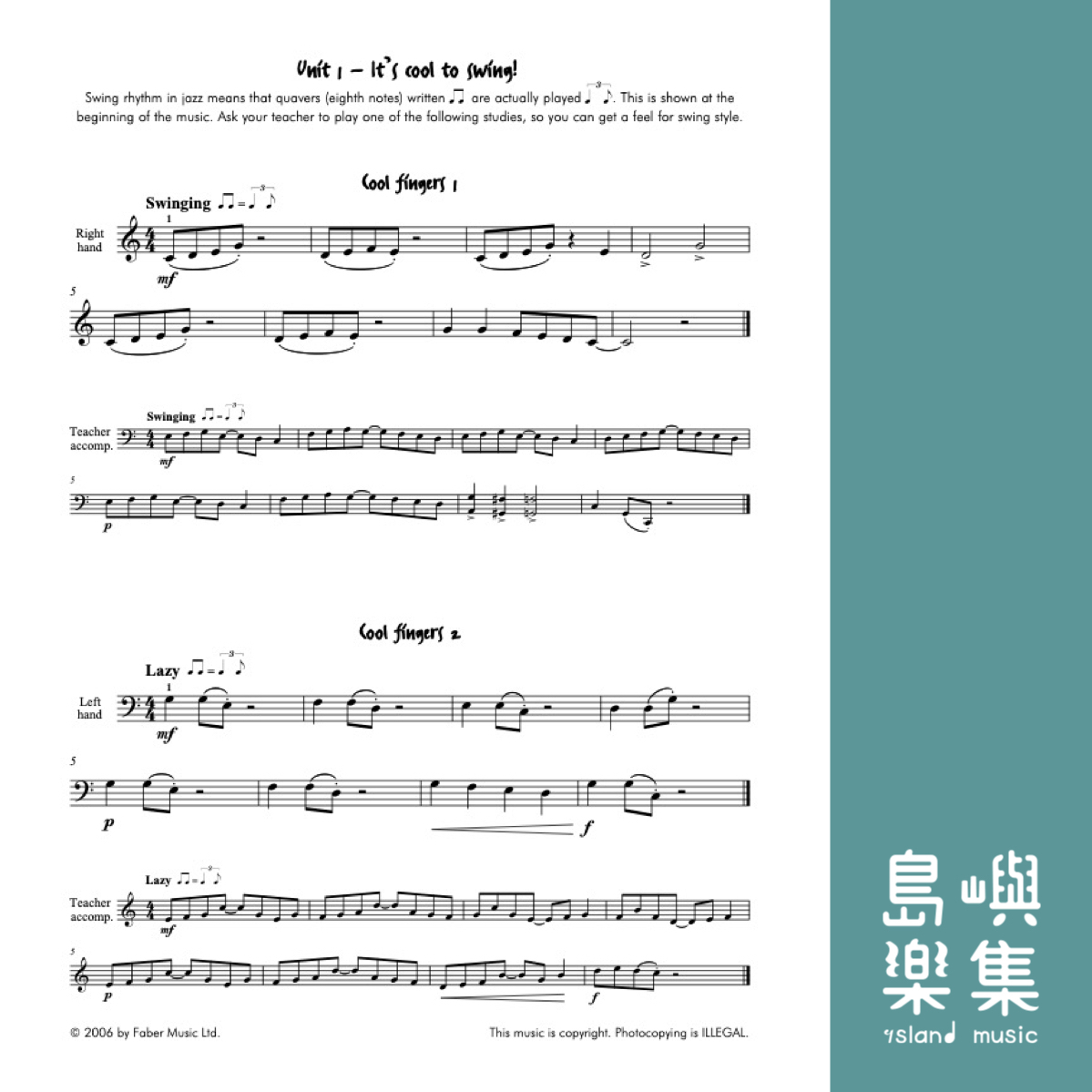 Really Easy Jazzin' About Studies Piano (Piano Solo)