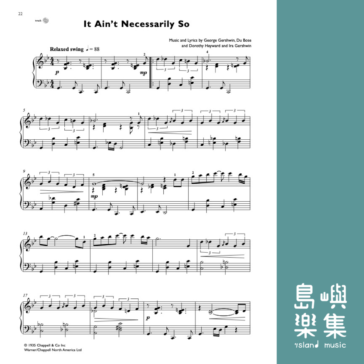 Jazzin' About Standards Piano (Piano Solo)