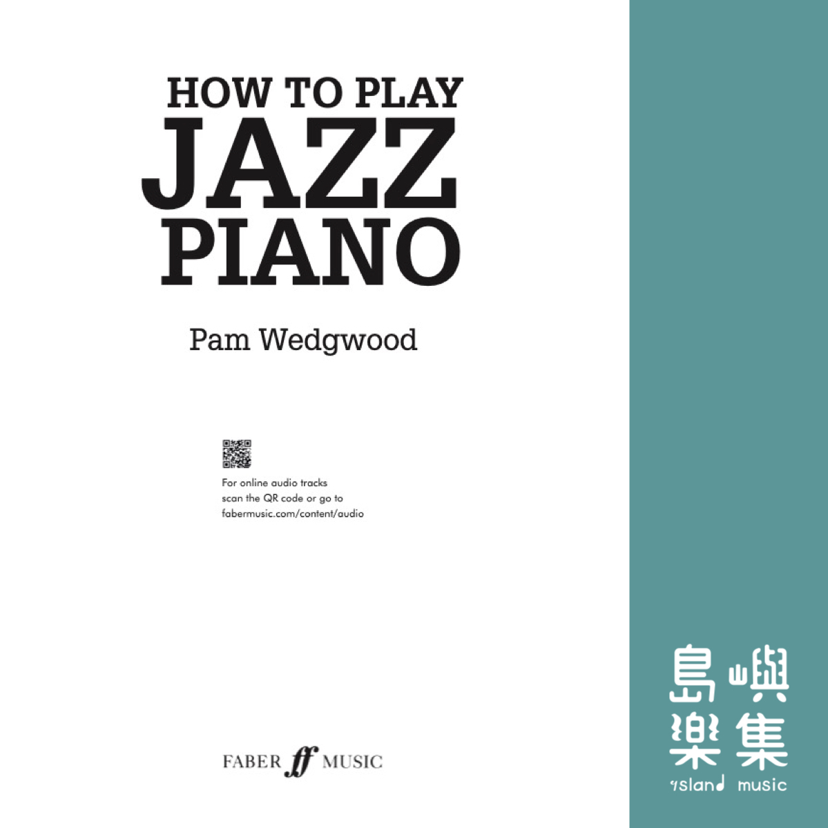 How to Play Jazz Piano (Piano Solo)