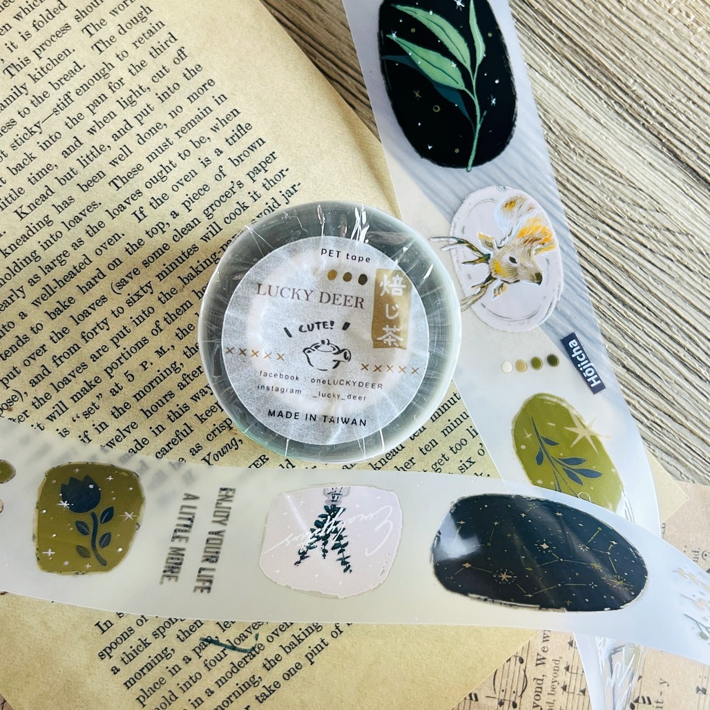 杏仁鹿Lucky Deer．那些焙茶色的夢 3.5cm霧面PET膠帶<整捲/分裝>