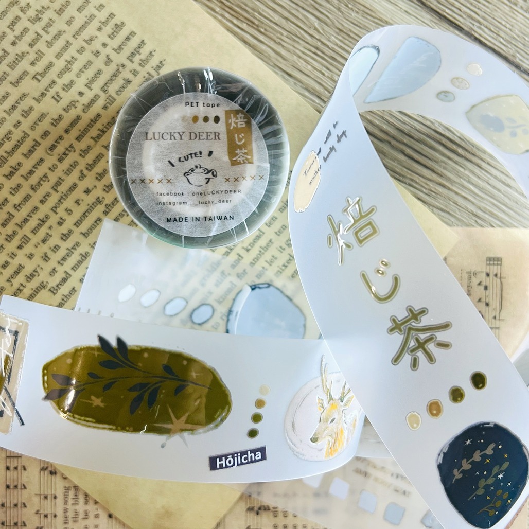 杏仁鹿Lucky Deer．那些焙茶色的夢 3.5cm霧面PET膠帶<整捲/分裝>
