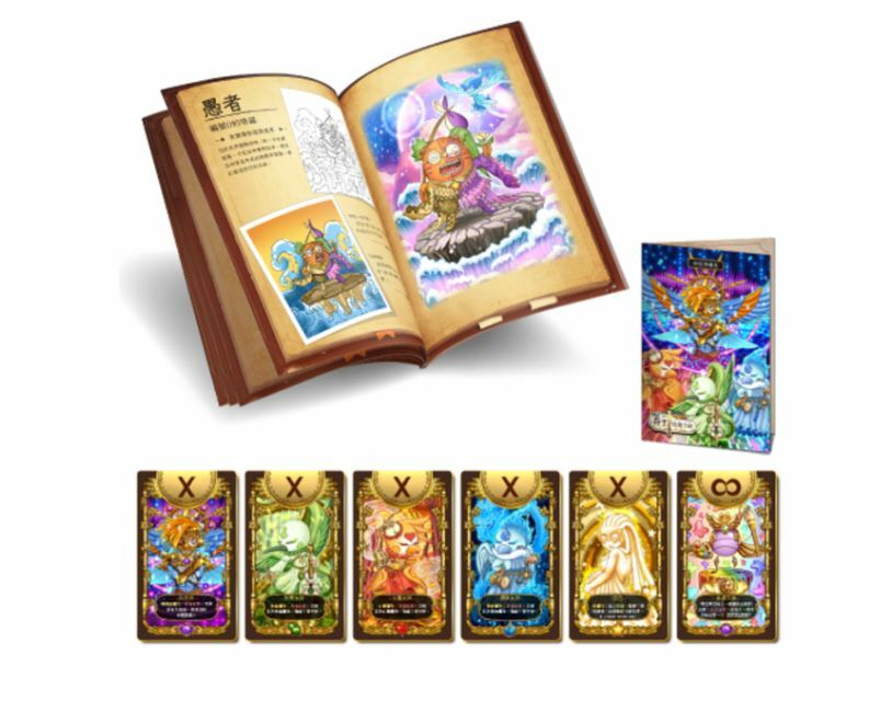 吾王 塔羅之戰美術設定集(贈科技神擴充)