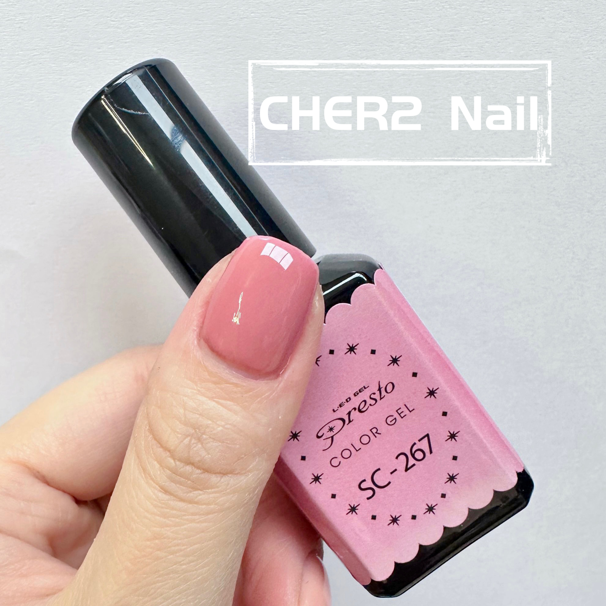 PRESTO S267 #限量貨品🔥