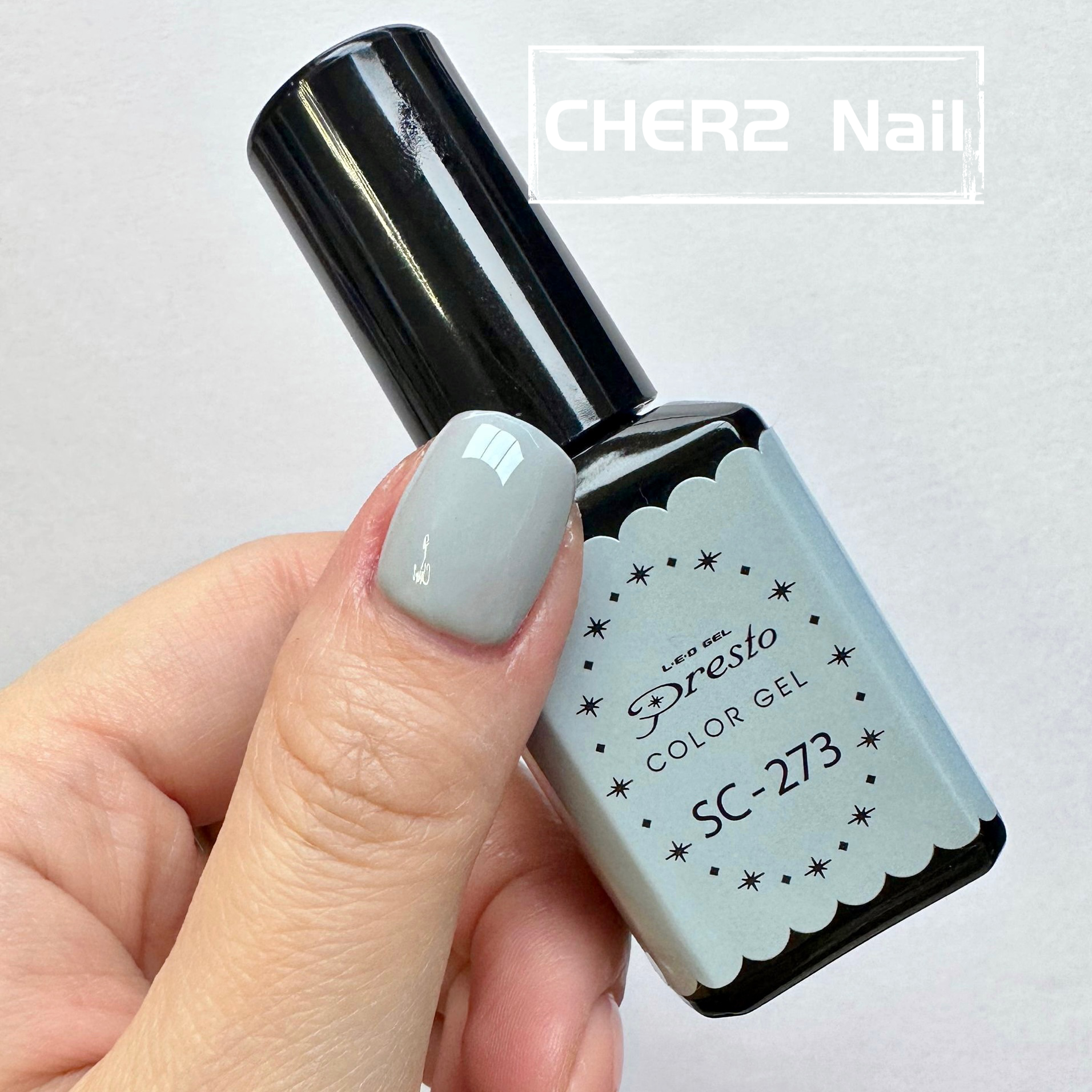 PRESTO S273 #限量貨品🔥