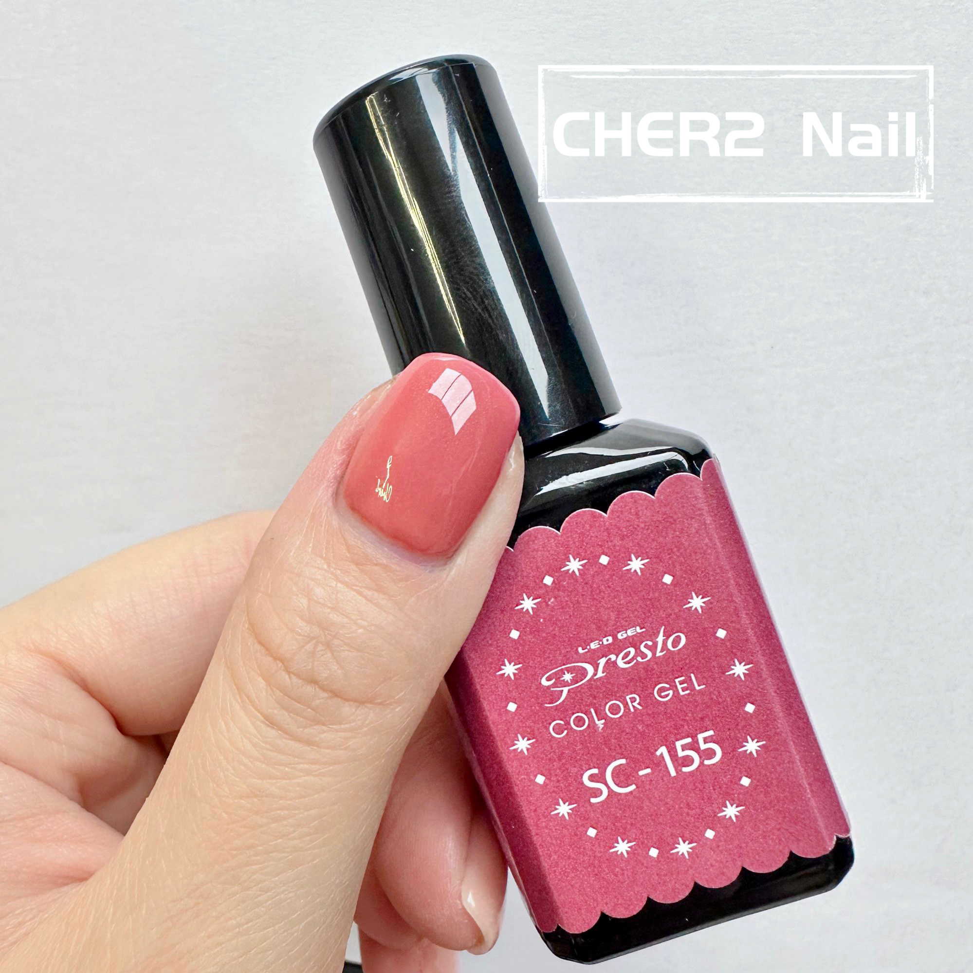 PRESTO S155 #限量貨品🔥