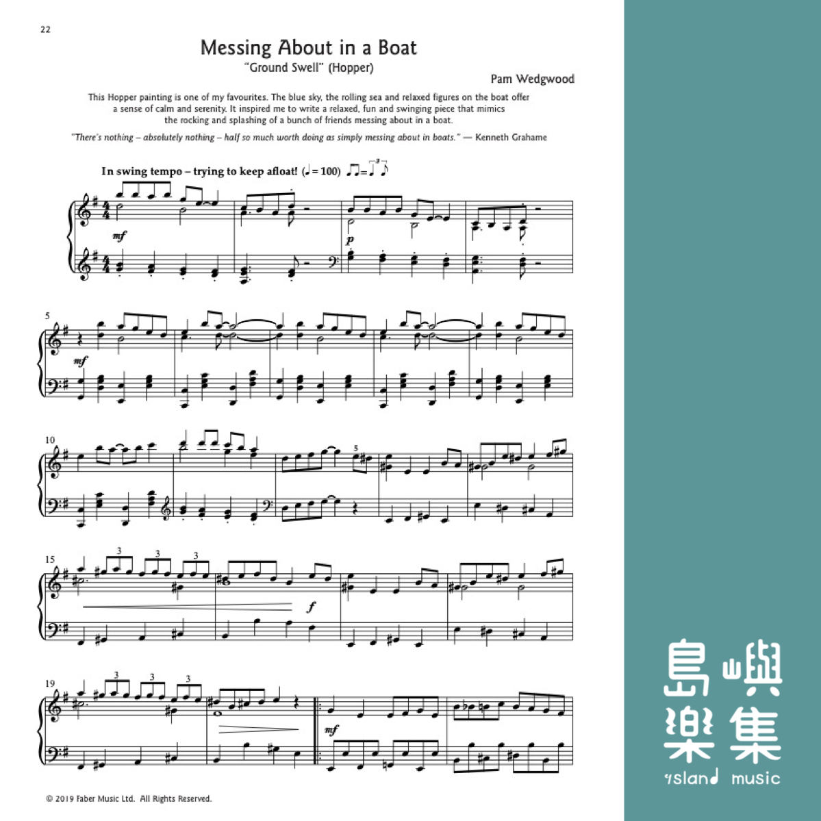 Piano Seascapes (Piano Solo)