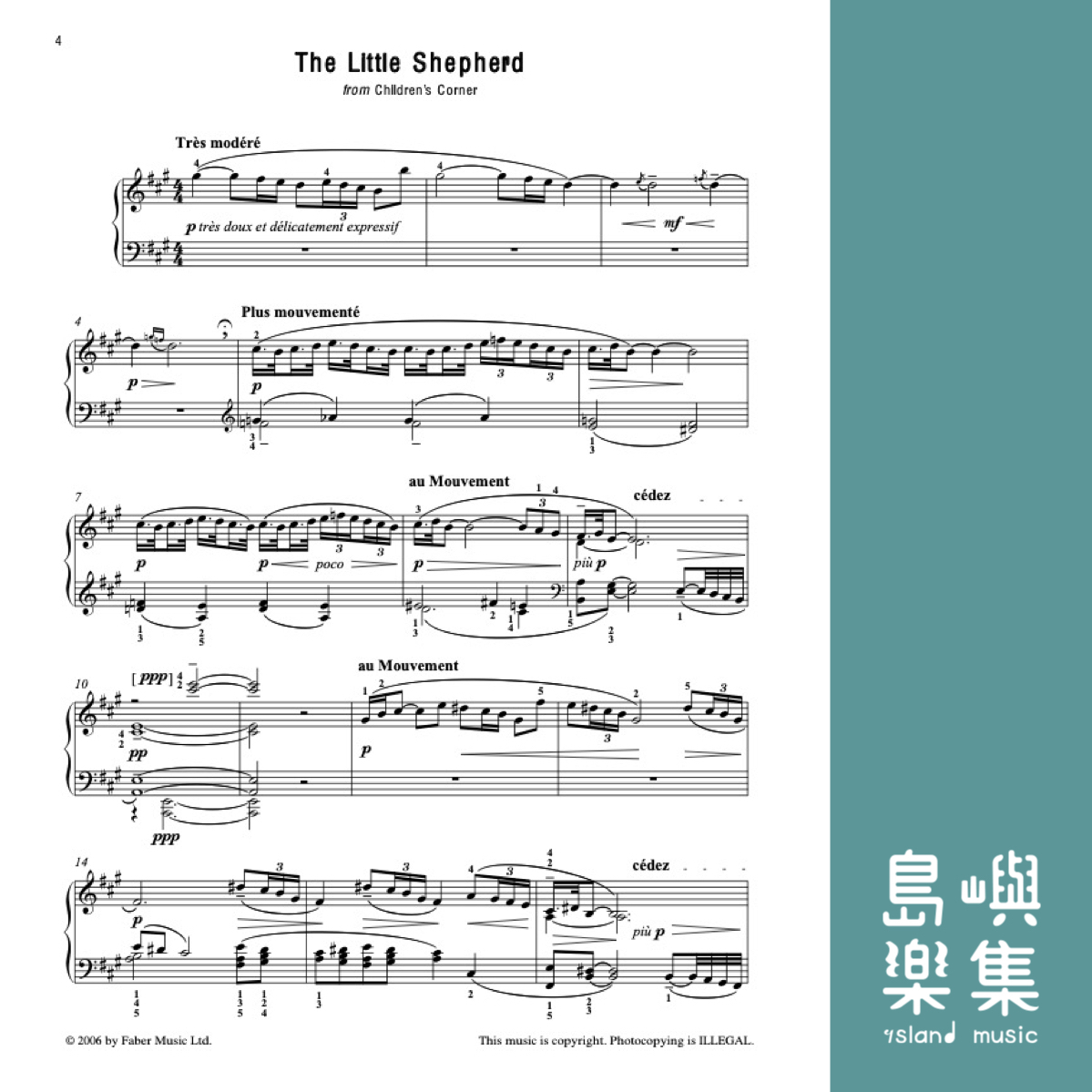 Chill With Debussy (Piano Solo)