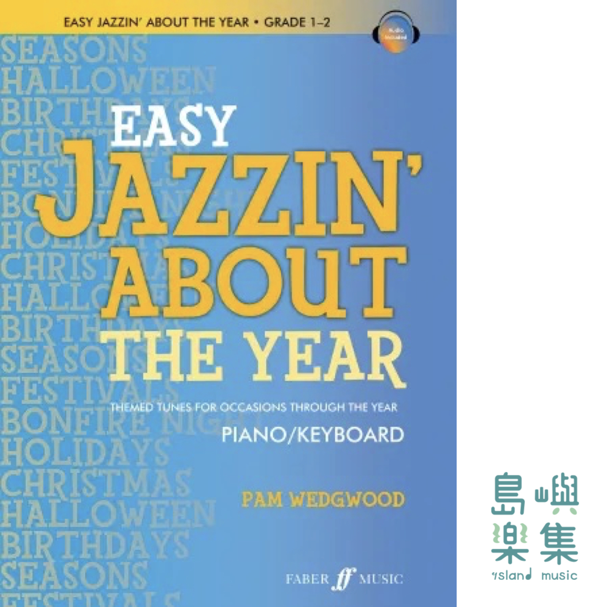 Easy Jazzin' About the Year Piano (Piano Solo)