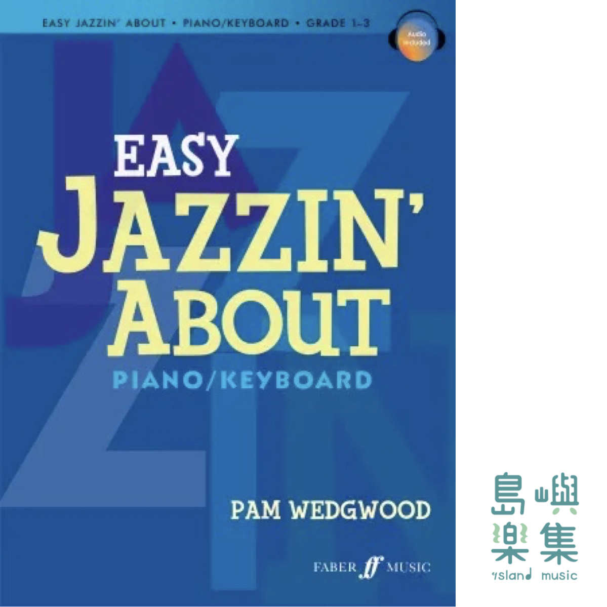 Easy Jazzin' About Piano (Easy Piano)