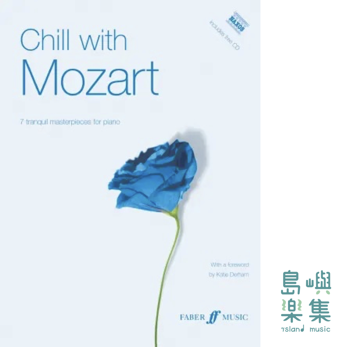 Chill With Mozart (Piano Solo)