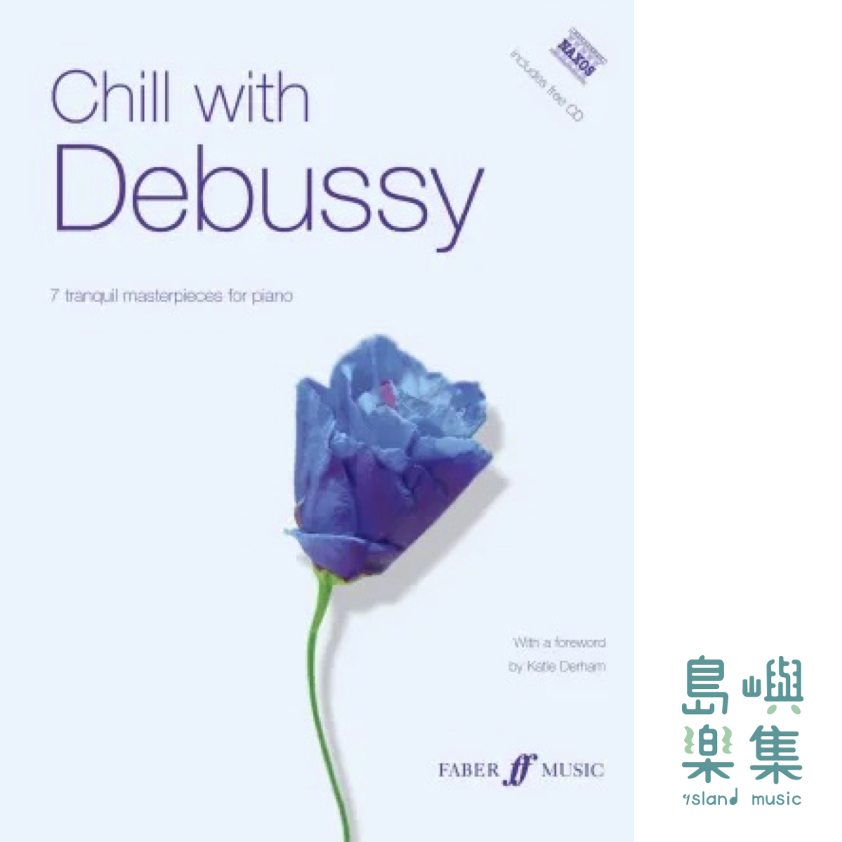 Chill With Debussy (Piano Solo)