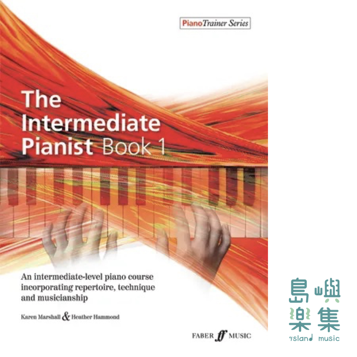 The Intermediate Pianist Book 1 (Piano Solo)