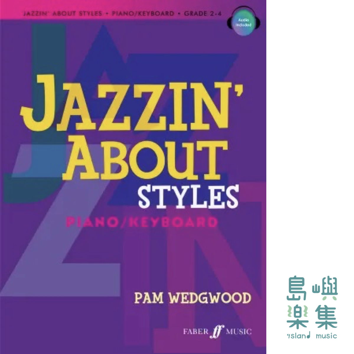 Jazzin' About Styles Piano (Piano Solo)