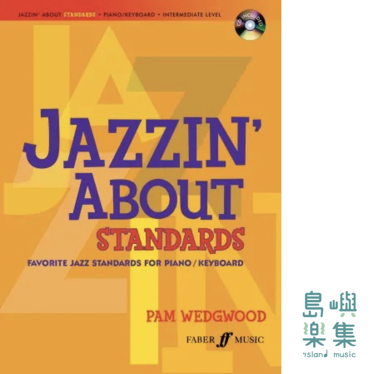 Jazzin' About Standards Piano (Piano Solo)