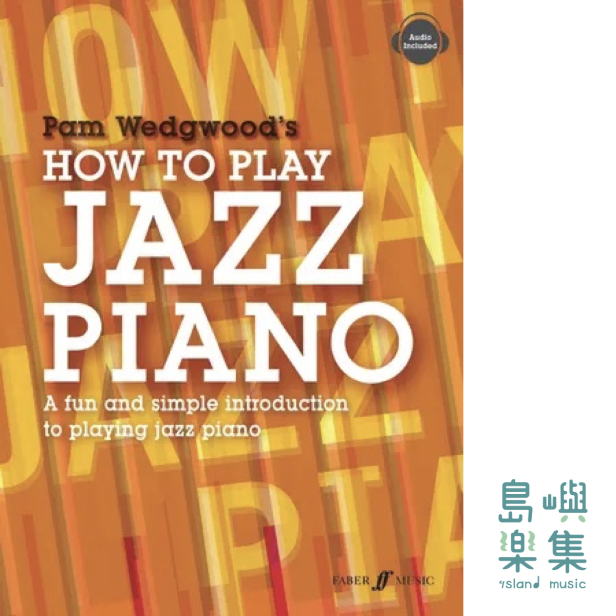 How to Play Jazz Piano (Piano Solo)