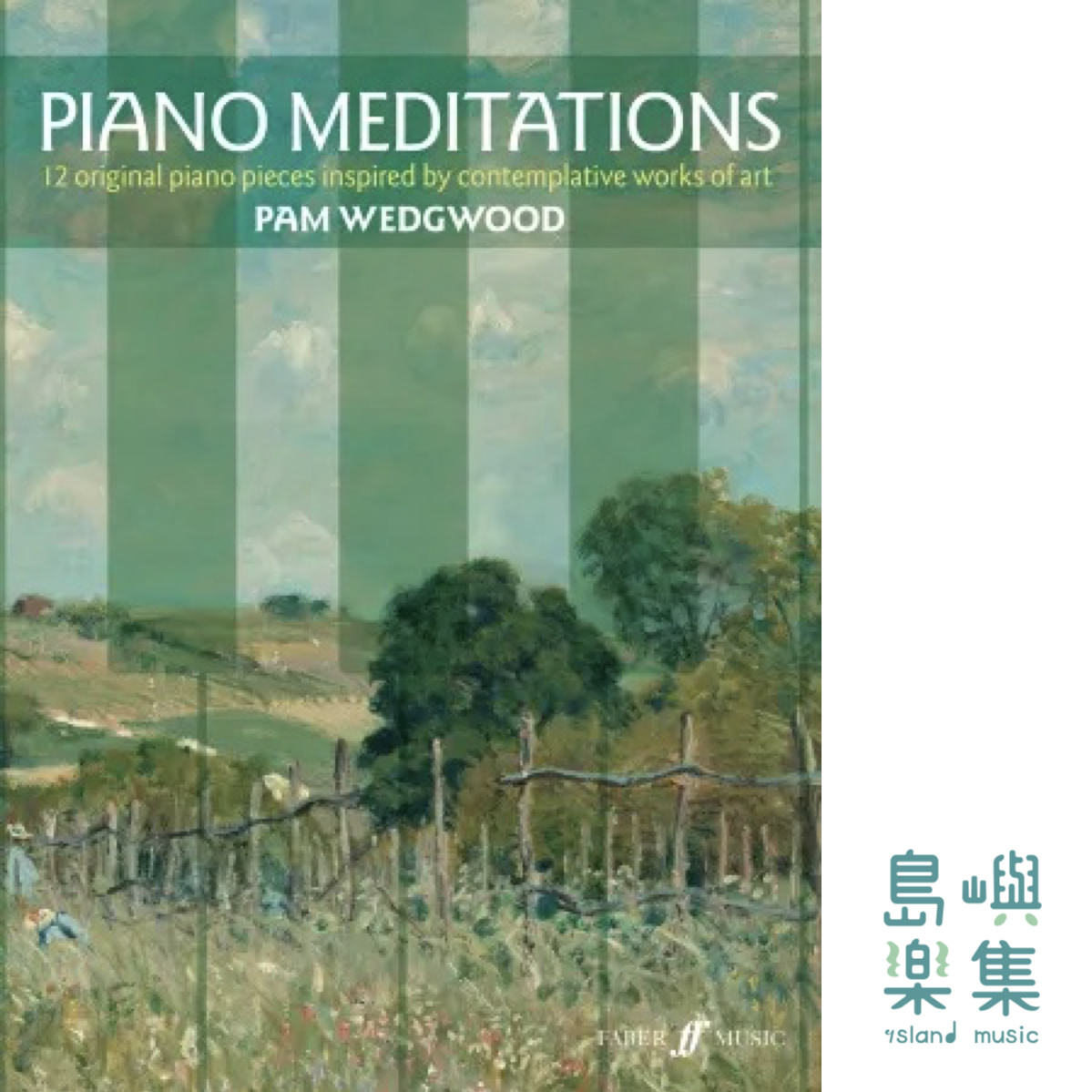 Piano Meditations (Piano Solo)