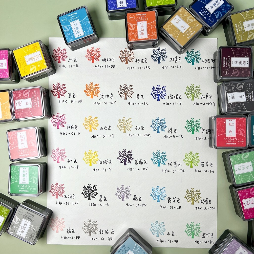 日本Shachihata ． 迷你郵票印台 傳統色 共29色