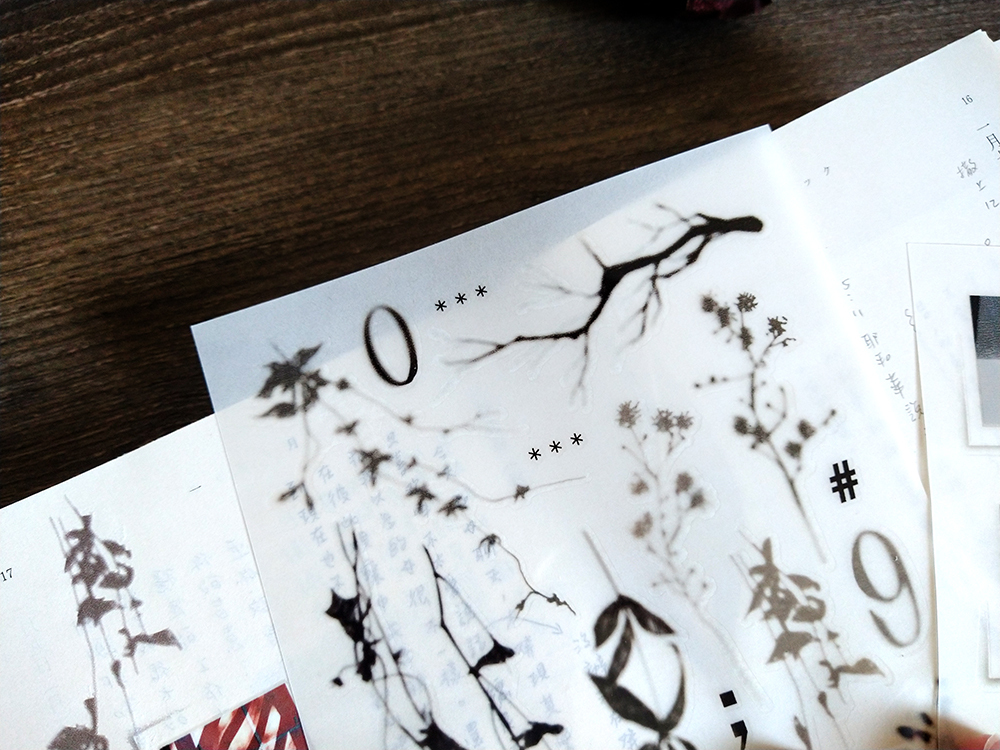 無色綻放．框影/疏影 半影 轉印貼紙