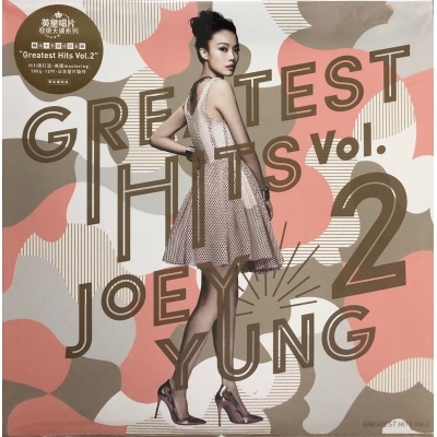 容祖兒Joey Yung ‎– Greatest Hits Vol. 2 LP VINYL