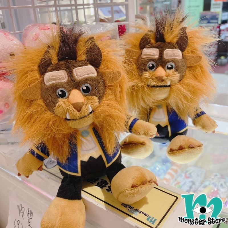 野獸毛公仔