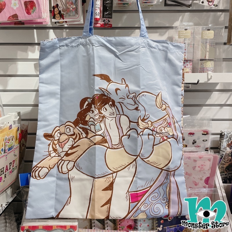 阿拉丁茉莉公主精靈環保袋