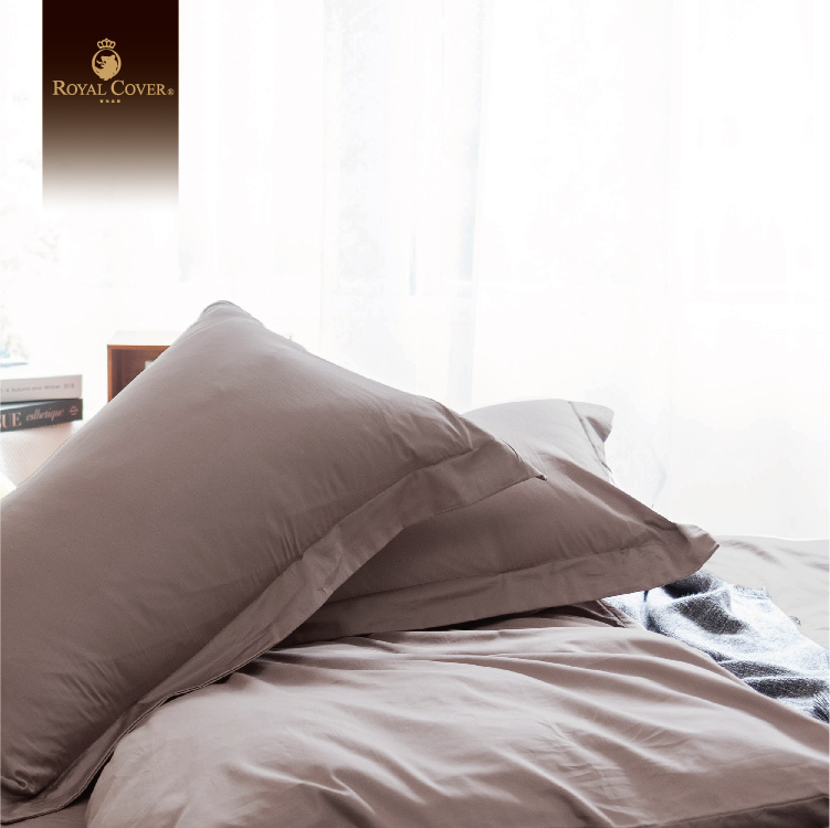 good holiday-royal cover-Cotton-bedding-solid colour series - cocoa milk