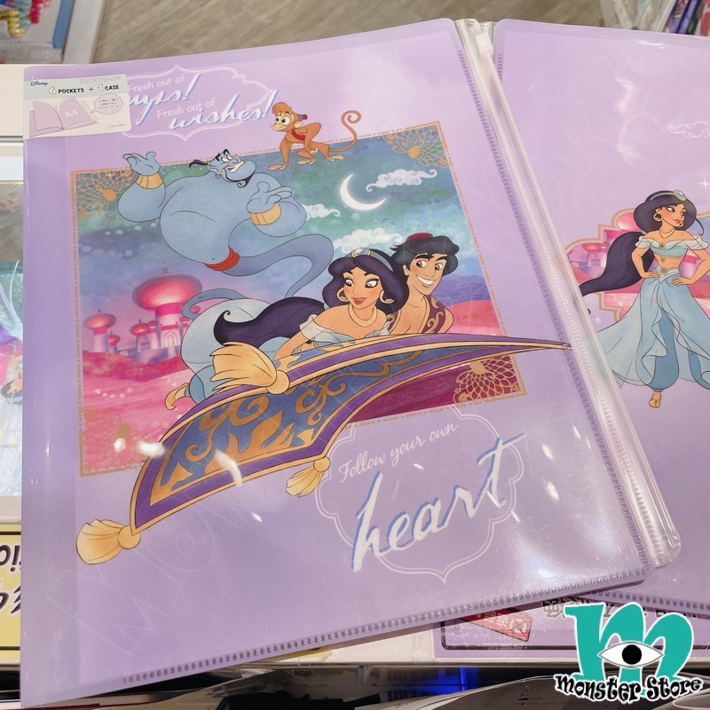 阿拉丁茉莉公主精靈3層A4摺頁File連拉鍊袋