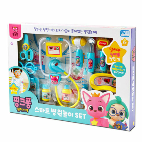 Pinkfong 醫生玩具