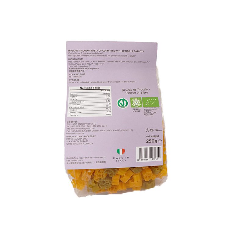 BabyJ - 意大利有機無麩質動物通粉 (菠菜+胡蘿蔔) 250g