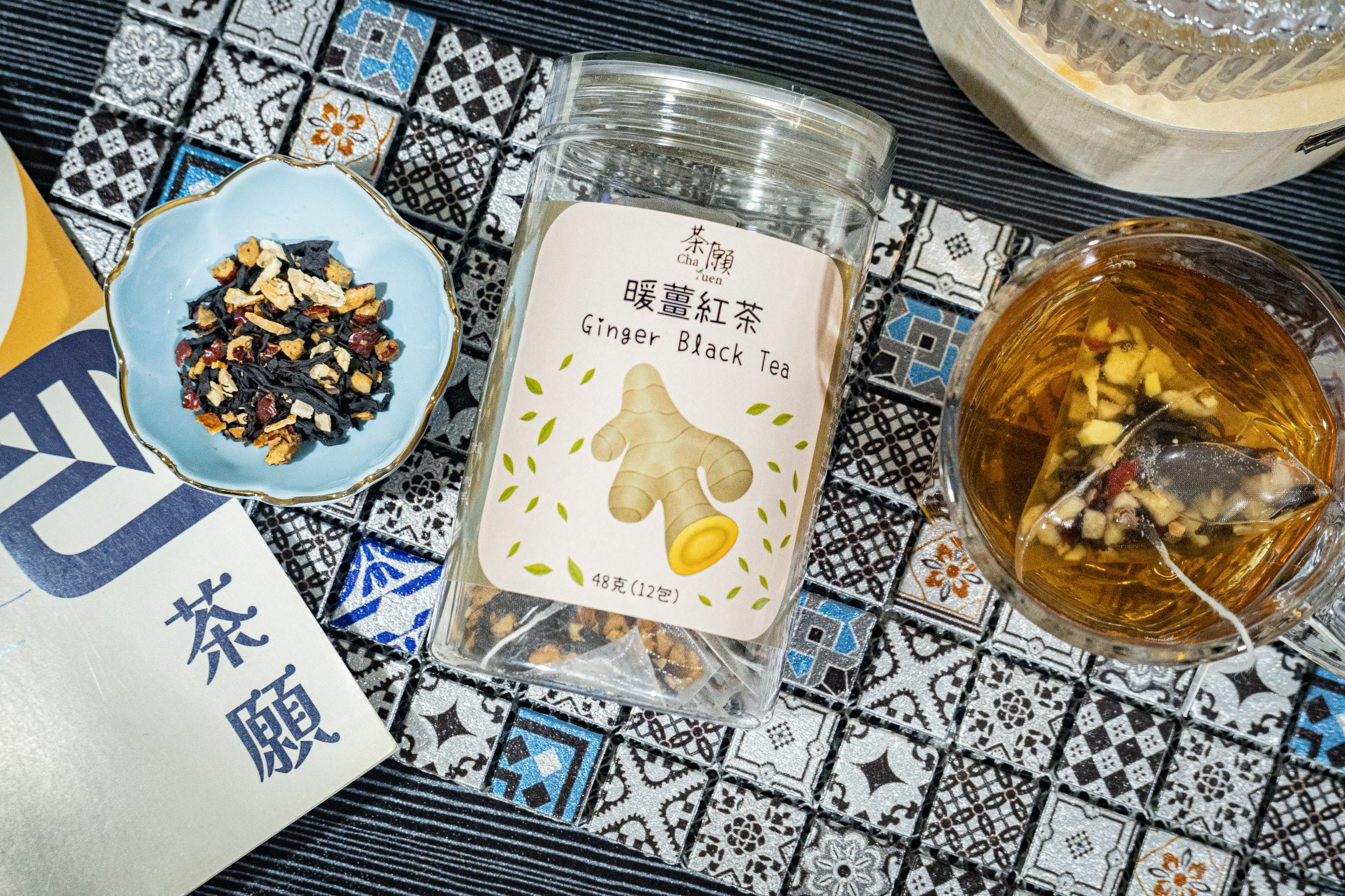 Cha Yuen - Ginger Black Tea (12 packs)