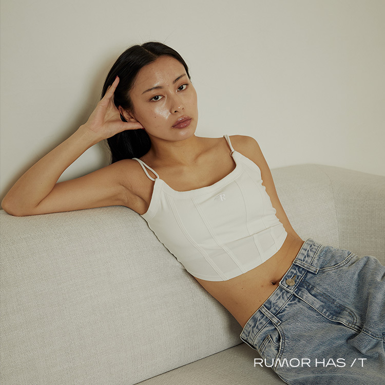 Embroidered Shoelace Bra Top