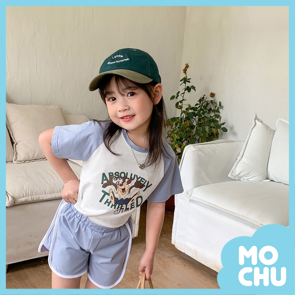 興奮跳跳兔短袖套裝