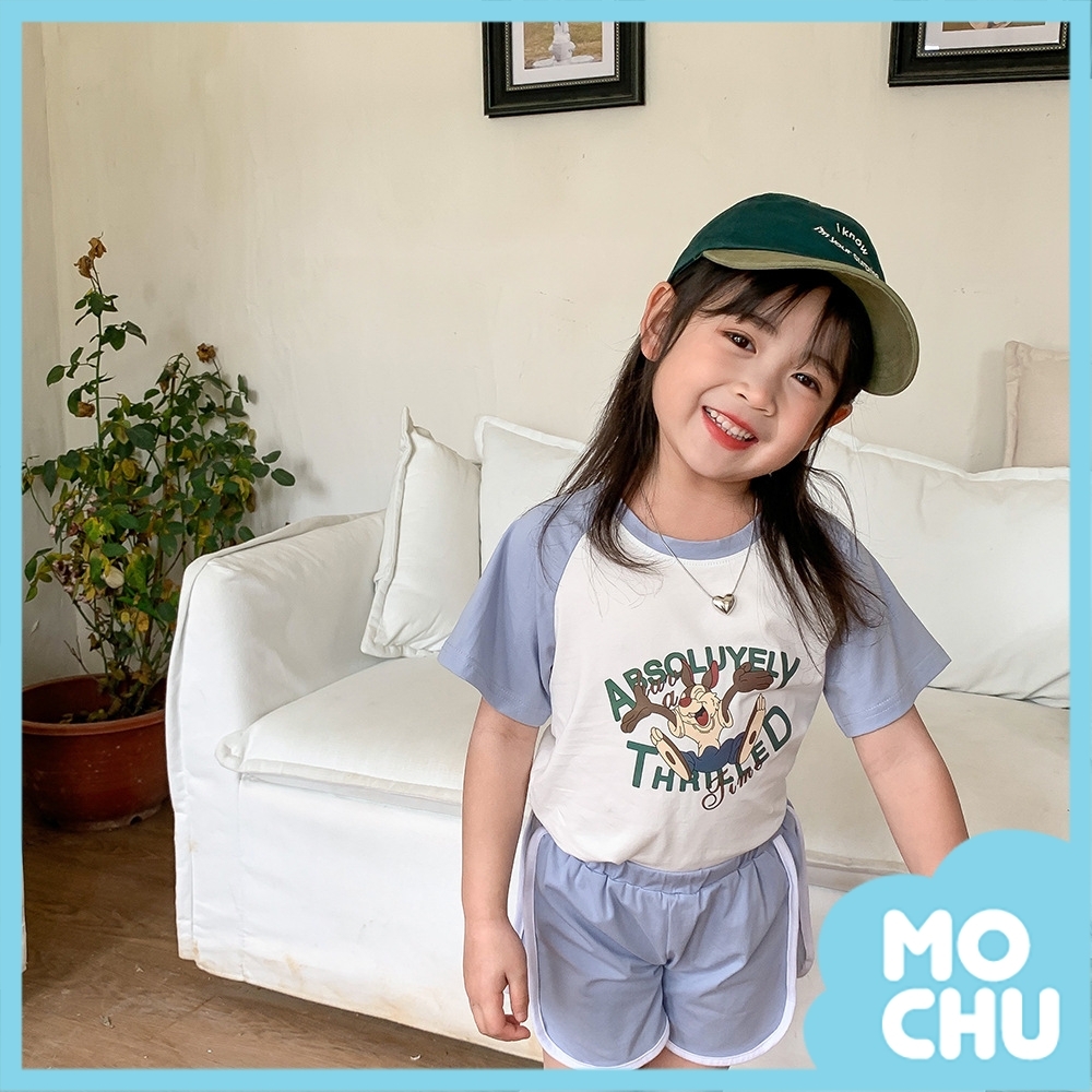 興奮跳跳兔短袖套裝