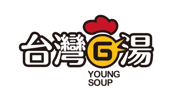 台灣G湯