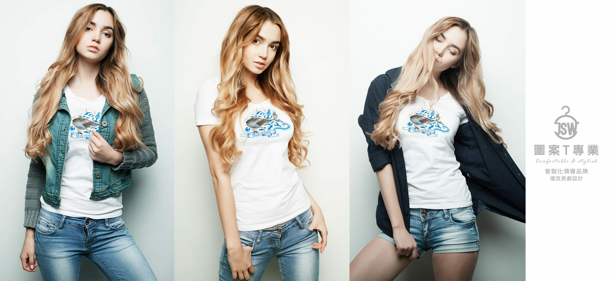 碳排認證,碳中和,碳權,ESG制服,ESG永續T恤,環保T恤,ESG T恤,環保團服,環保衣服,環保印刷,環保團體服,無毒油墨,OEKO-TEX,T恤,純棉,印衣服,印T恤,印圖案,少量印刷,團體福,克制衣服,推薦印衣服,醫用口罩,印口罩,MD雙鋼印