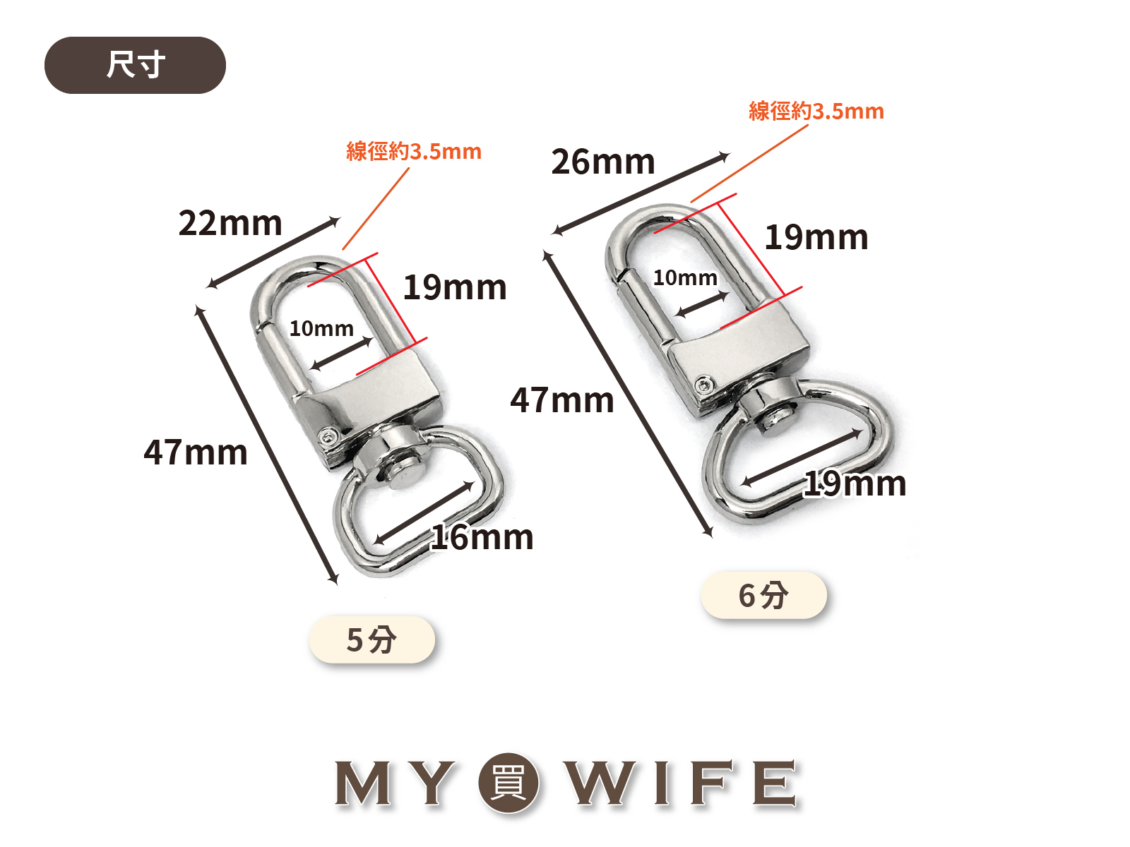 合金勾_勾扣/龍蝦勾_4色2規格【TL-K149-KB011/TL-K149-KB077】
