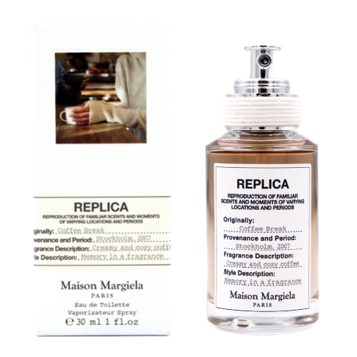 Maison Margiela 咖啡時光淡香水