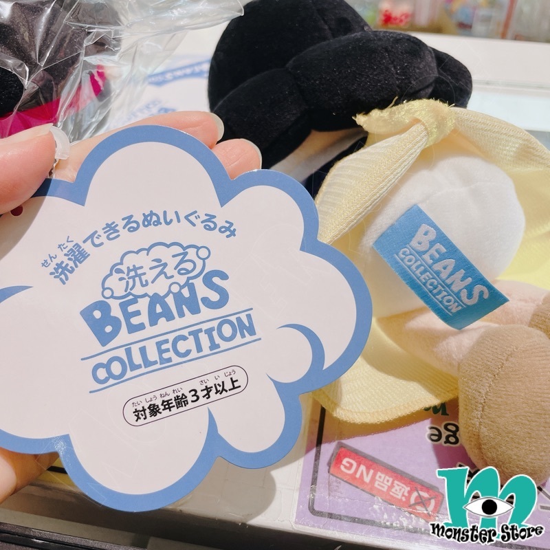 白雪公主毛公仔