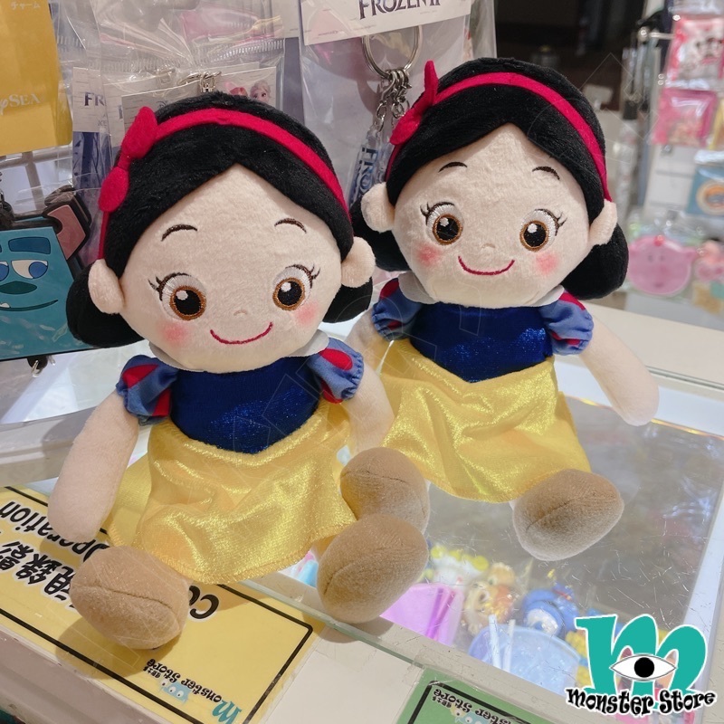 白雪公主毛公仔