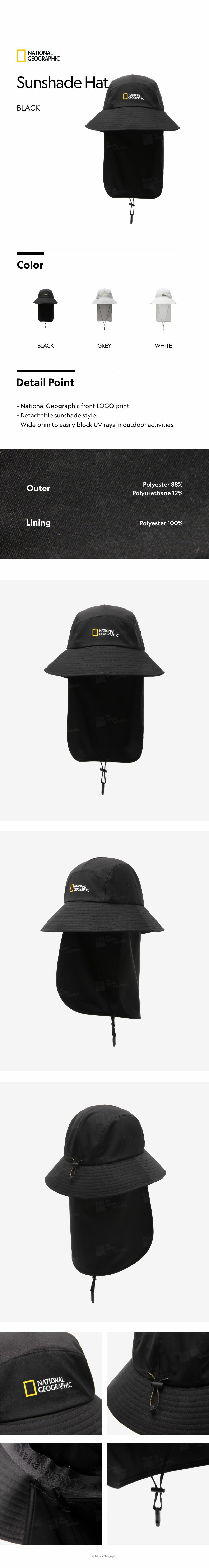 Sunshade Hat - BLACK