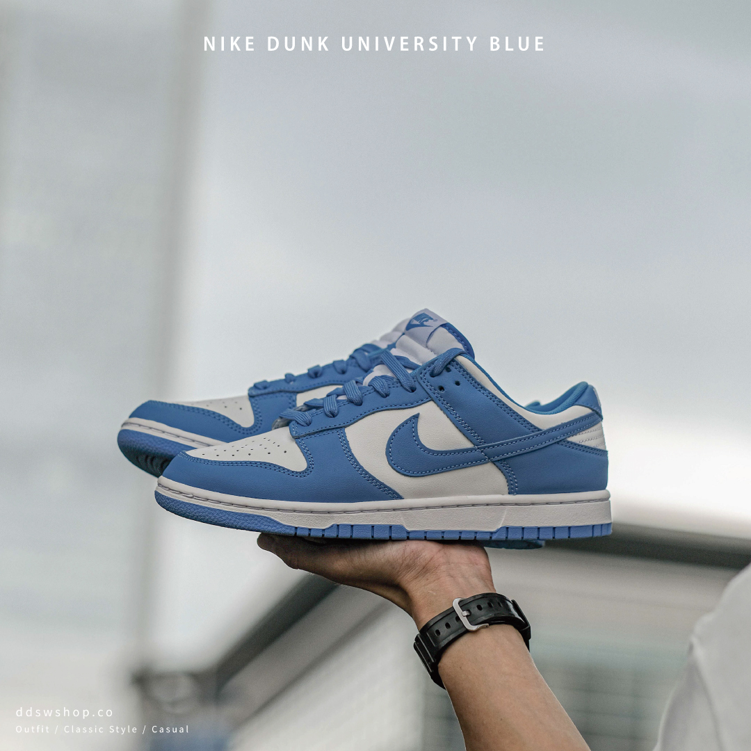 Nike Dunk Low "University Blue" 北卡藍 DD1391-102