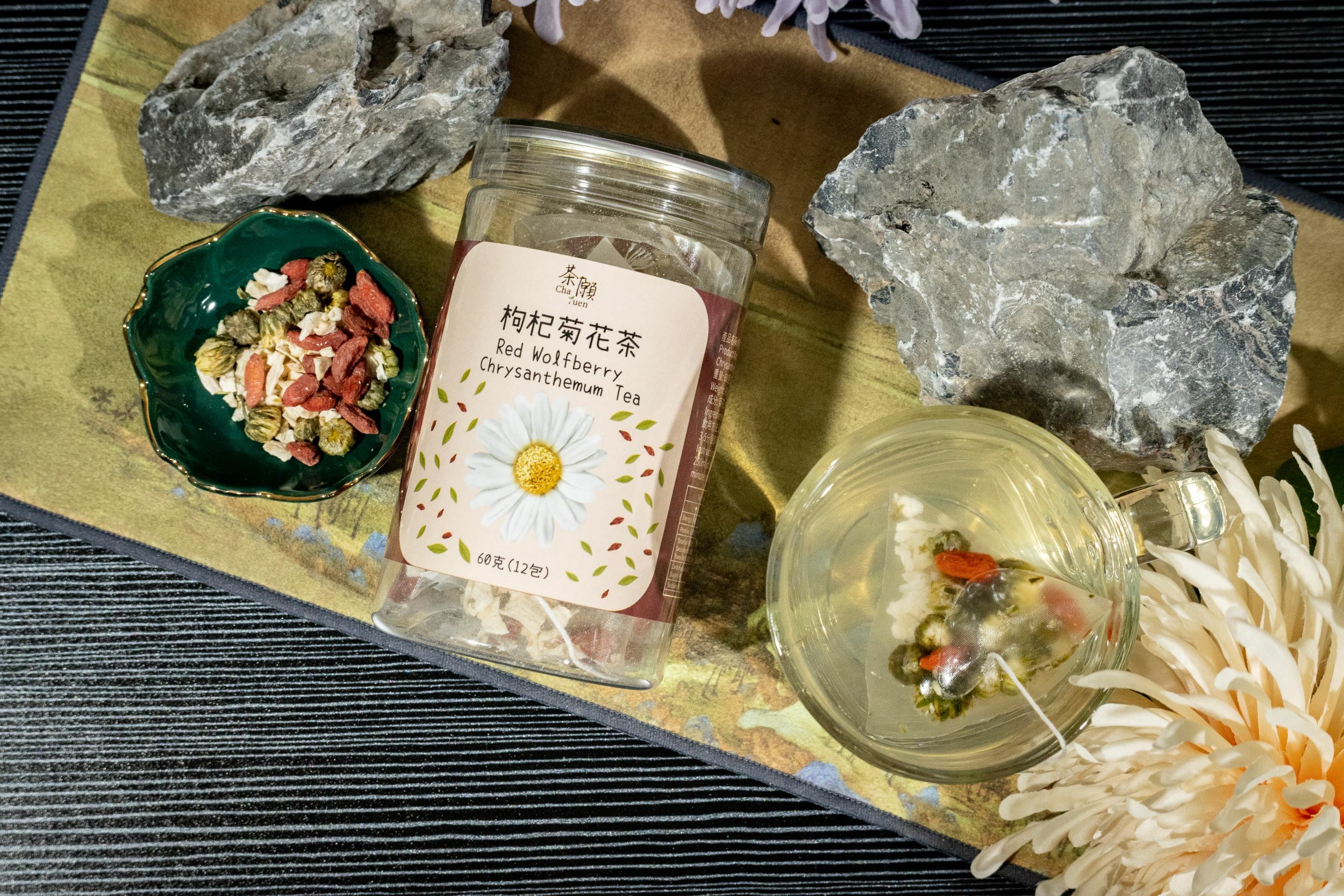 茶願 - 枸杞菊花茶 (12包裝) 健脾 益胃 滋陰