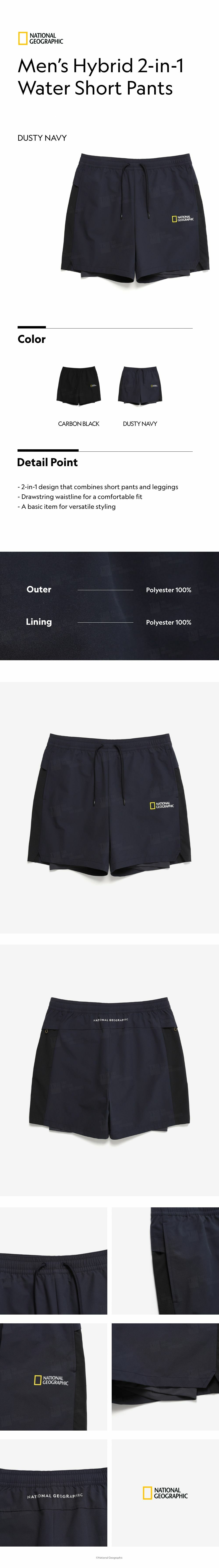 Men's Hybrid 2-in-1 Water Short Pants - DUSTY NAVY