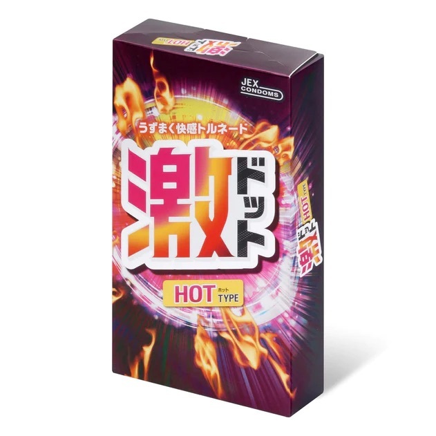 日本JEX 激凸點熱感型乳膠安全套（8片裝）