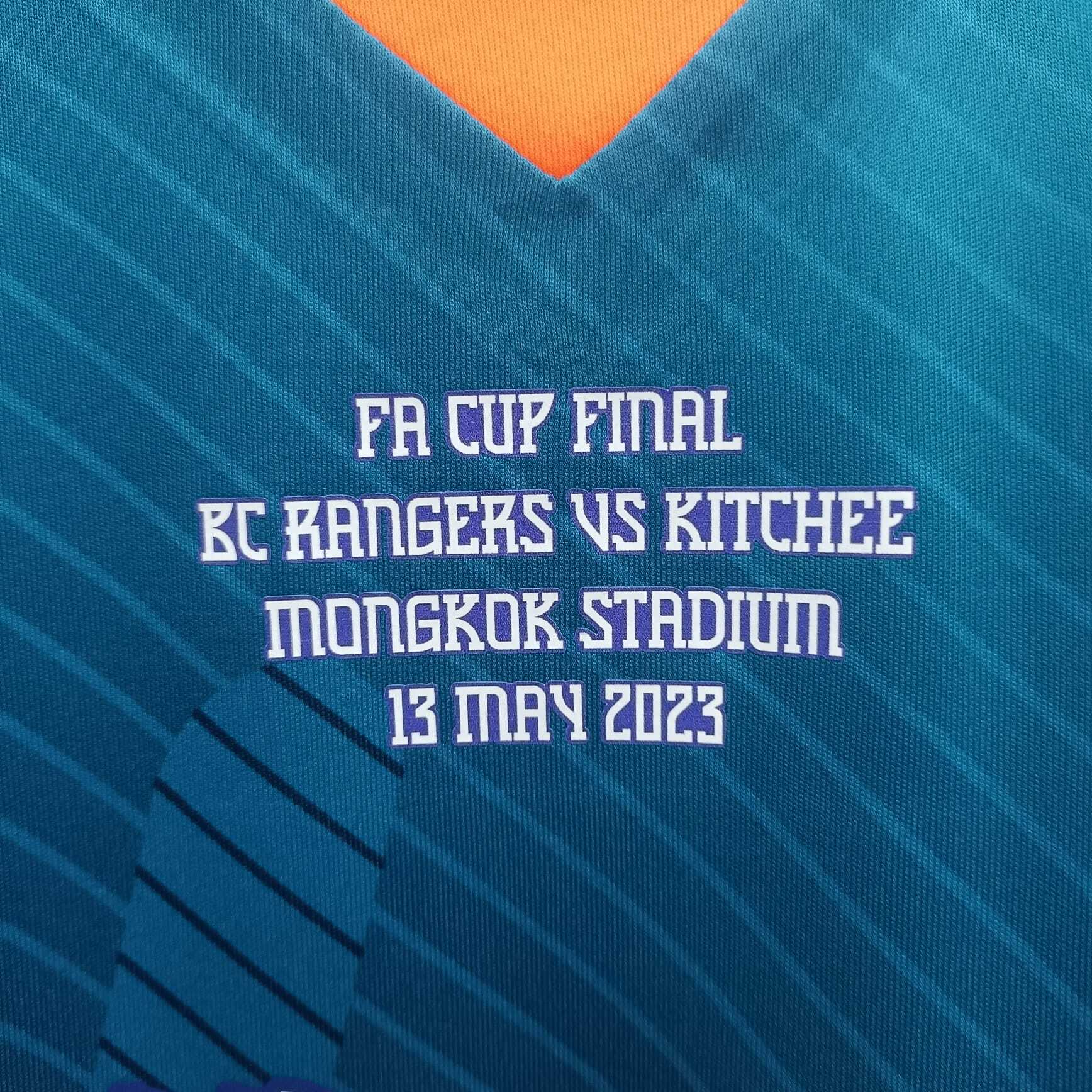 22-23標準流浪足總杯決賽版球衣