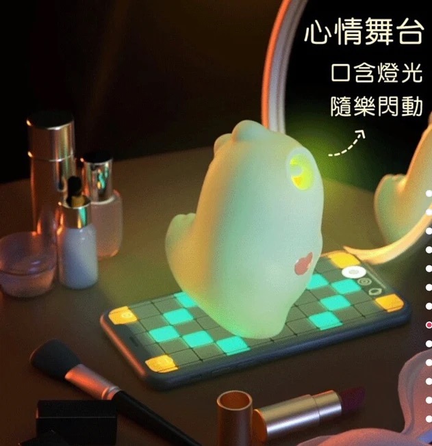 SISTALK 小怪獸 Magic Kiss 哥斯拉大師 吸啜舔舔震動器【可遙距】